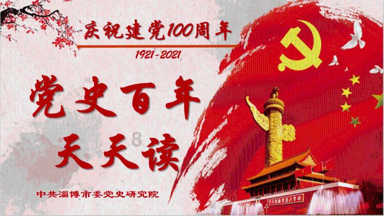 干鱿鱼的做法大全+家常做法？游戏画面
